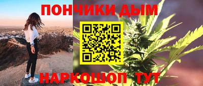 МДМА Апрелевка