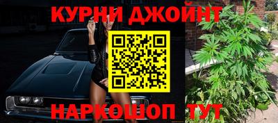 прущие крисы Дубна