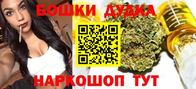 a pvp Донецк