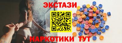 МДМА Апрелевка