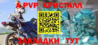 марки nbome Кунгур