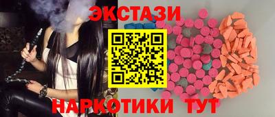 МДМА Апрелевка