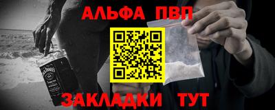 a pvp Донецк