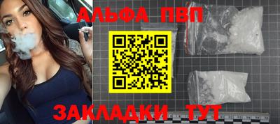 a pvp Донецк