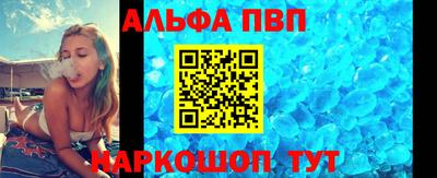 прущие крисы Дубна
