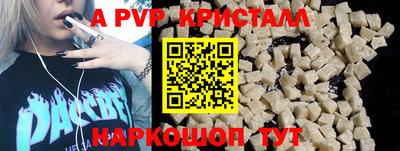 СК Кумертау