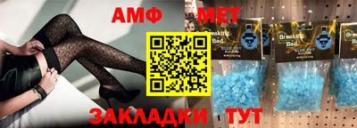 гидропоника Апшеронск