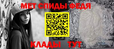 прущие крисы Дубна