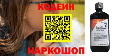 прущие крисы Дубна