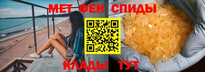 прущие крисы Дубна