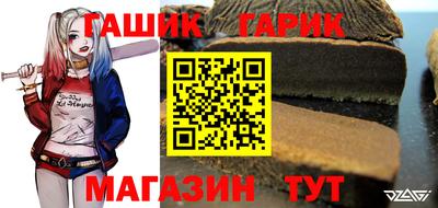 МДМА Апрелевка