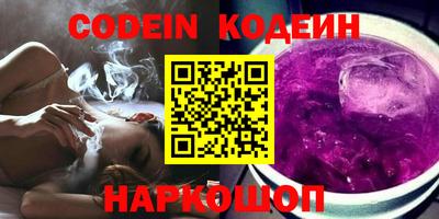 прущие крисы Дубна