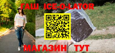 прущие крисы Донской