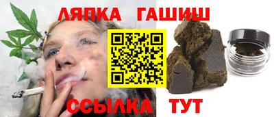 прущие крисы Донской