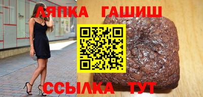 прущие крисы Дубна