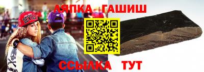 a pvp Донецк