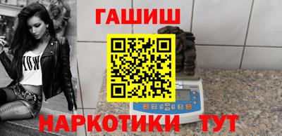 амфетамин Аргун