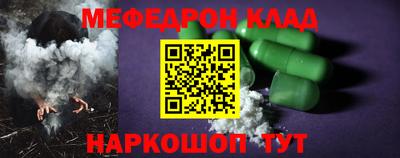 гидропоника Апшеронск