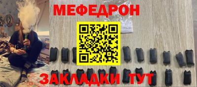 a pvp Донецк