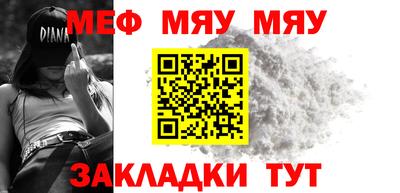 МДМА Апрелевка