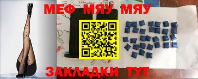 МДМА Апрелевка