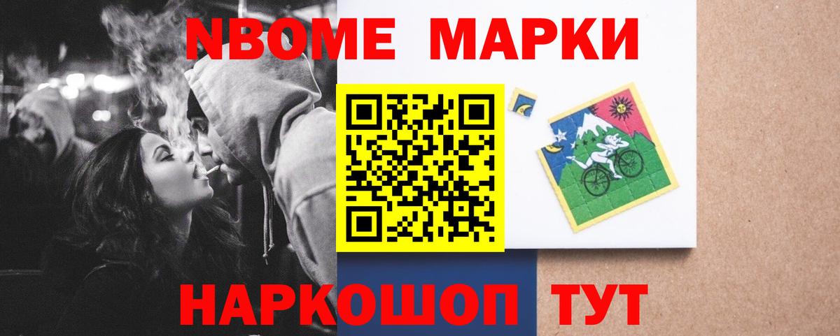 LSD-25 экстази кислота  Вход с VPN  ЛСД экстази  Конаково 