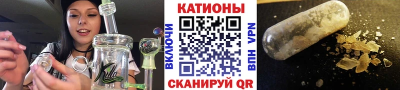 МЯУ-МЯУ VHQ  Конаково 