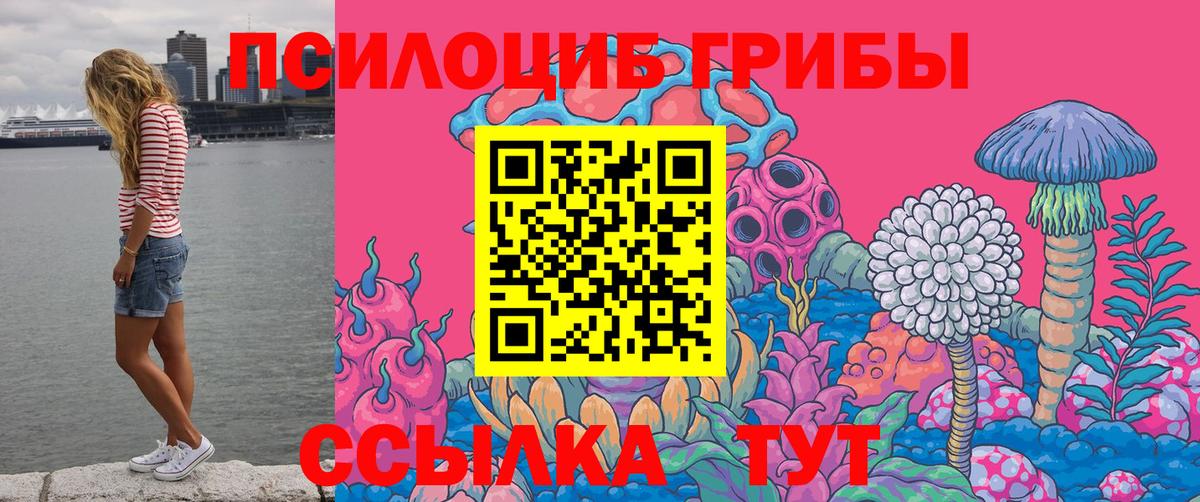 Экстази  Кокаин  Кетамин  Вход с VPN  Конаково  Меф МЯУ МЯУ кристаллы  Канабис  Гашиш 