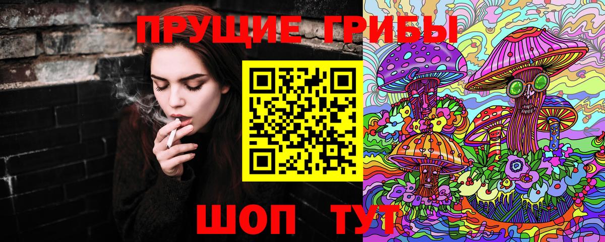 Меф МЯУ МЯУ   КОКАИН  Метамфетамин  АМФ кристаллы  Кодеин  Как найти закладки?  Конаково  ГАШИШ 